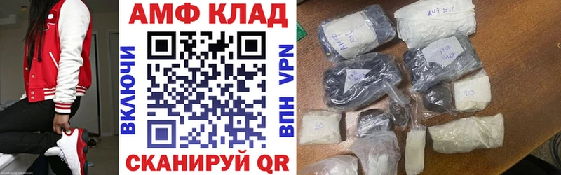 ссылка на мегу   дарнет шоп  Медвежьегорск  Амфетамин 98% 