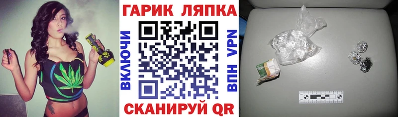 Гашиш хэш Медвежьегорск
