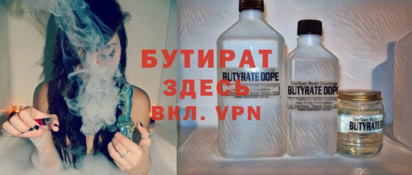 крисы Киренск