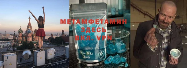 ГАЛЛЮЦИНОГЕННЫЕ ГРИБЫ Козельск