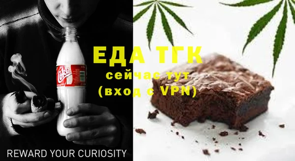 a pvp Кодинск