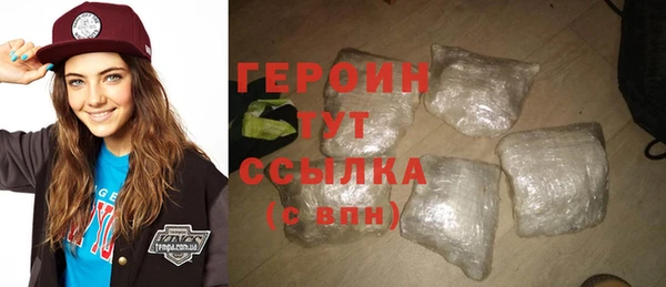 ГАЛЛЮЦИНОГЕННЫЕ ГРИБЫ Козельск