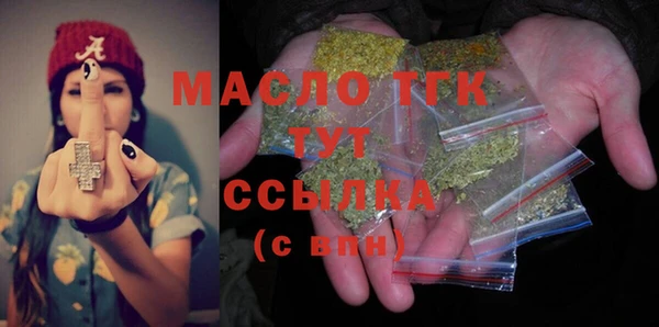 крисы Киренск