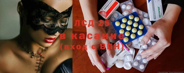 ГАЛЛЮЦИНОГЕННЫЕ ГРИБЫ Козельск