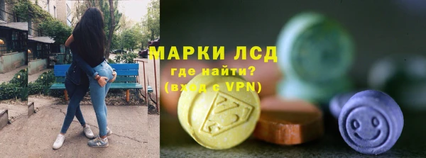 a pvp Кодинск