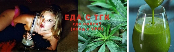 крисы Киренск