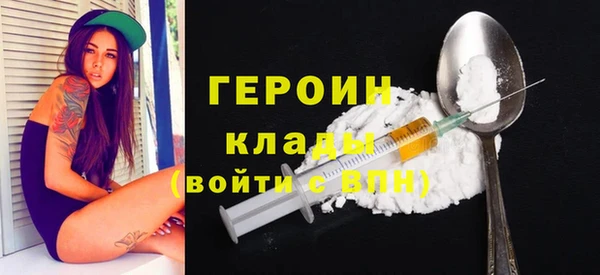 крисы Киренск