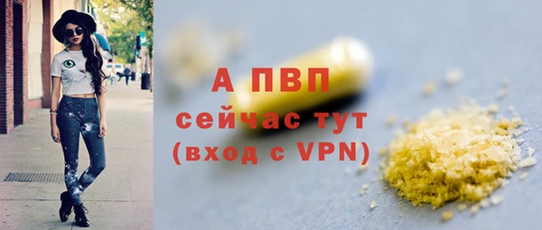 a pvp Кодинск