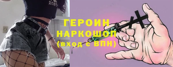 меф VHQ Кинешма