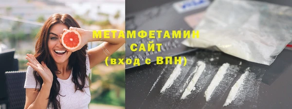мескалин Козловка