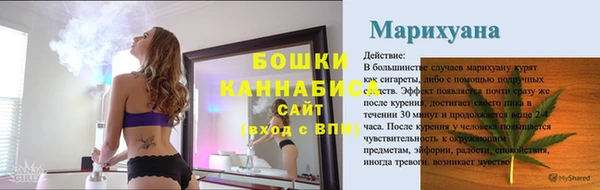 МДПВ Киреевск