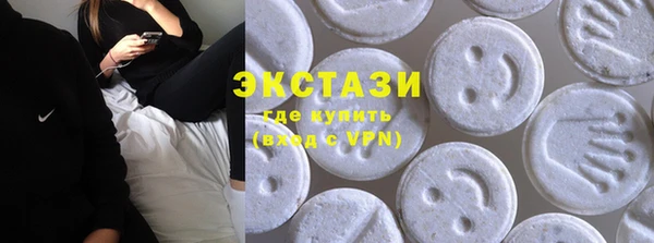 крисы Киренск