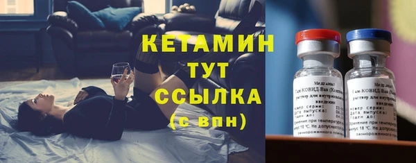 МДПВ Киреевск