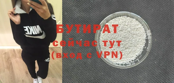 mix Щучье