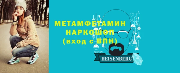 ГАЛЛЮЦИНОГЕННЫЕ ГРИБЫ Козельск