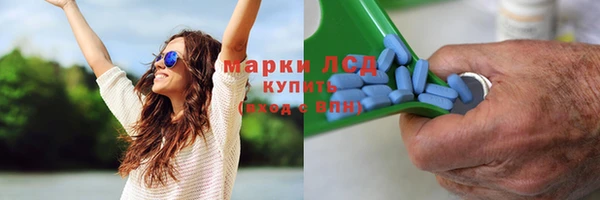 меф VHQ Кинешма