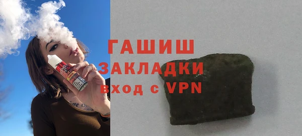 МДПВ Киреевск