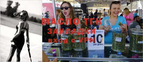 a pvp Кодинск