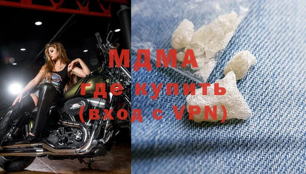 ГАЛЛЮЦИНОГЕННЫЕ ГРИБЫ Козельск