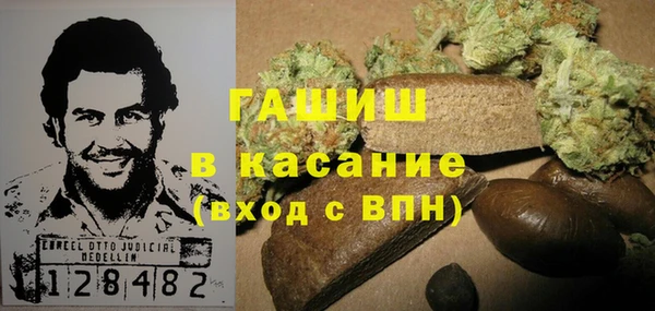 apvp Балашиха