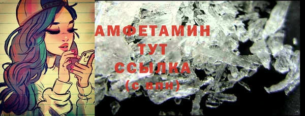 МДПВ Киреевск