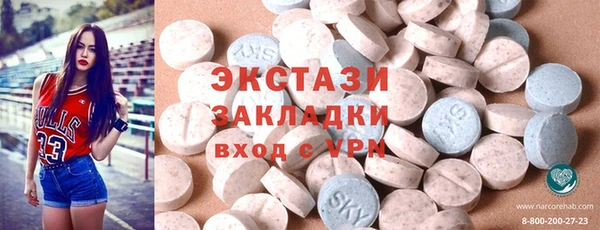 крисы Киренск