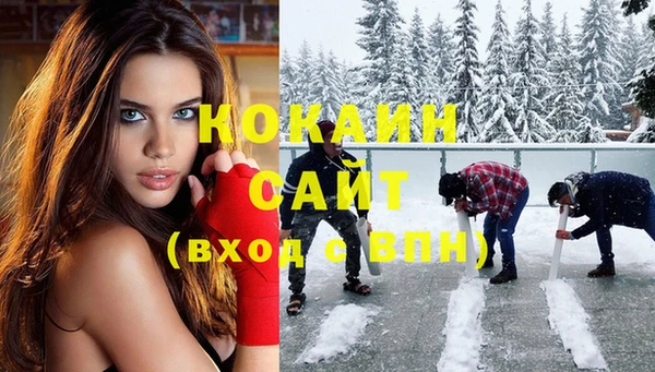 мескалин Козловка