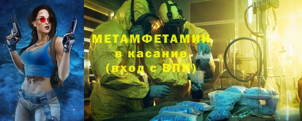 мескалин Козловка