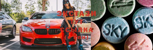 кокаин VHQ Киров