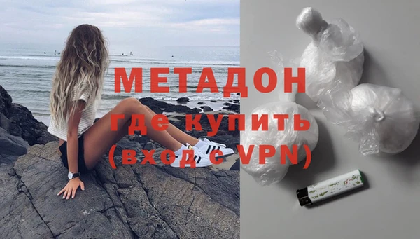 мескалин Козловка