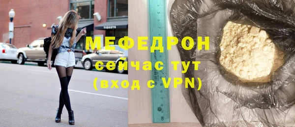 a pvp Кодинск