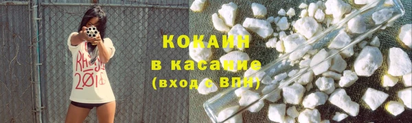 МДПВ Киреевск
