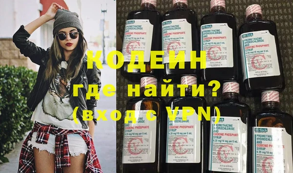 ECSTASY Карталы