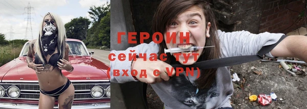 крисы Киренск