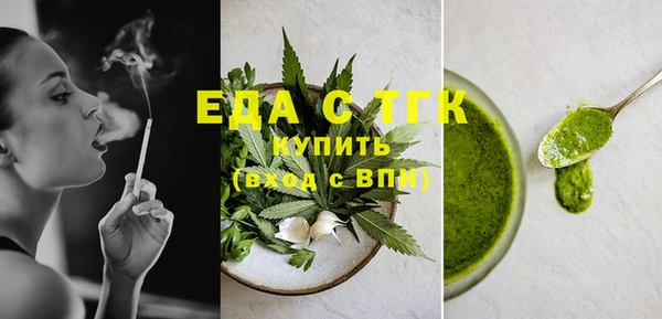 ГАЛЛЮЦИНОГЕННЫЕ ГРИБЫ Козельск