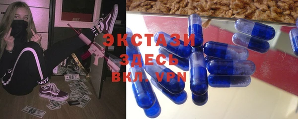 МДПВ Киреевск