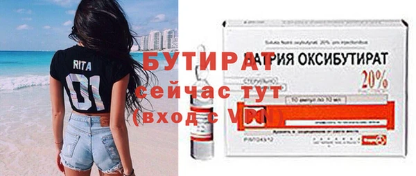 ГАЛЛЮЦИНОГЕННЫЕ ГРИБЫ Козельск