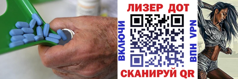 Лсд 25 экстази кислота  Медвежьегорск 